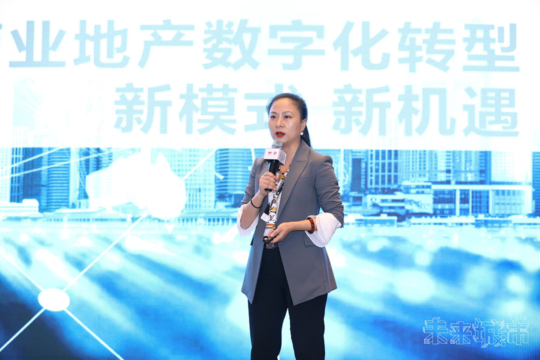 RET睿意德西南區總經理王婭 RET睿意德西南區總經理王婭
