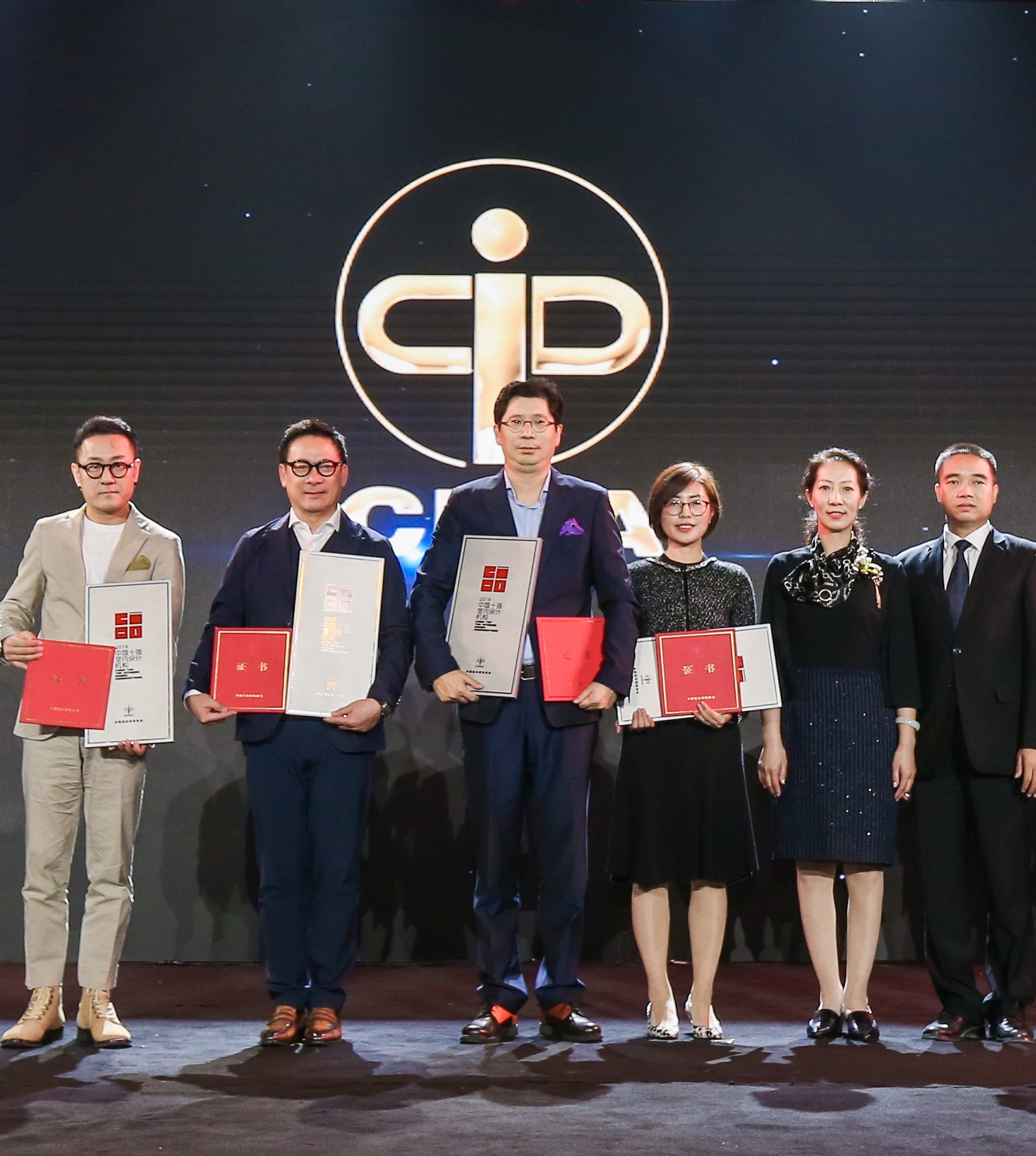 J&A杰恩設計連續第四年榮獲“中國十強室內設計機構”榮譽稱號