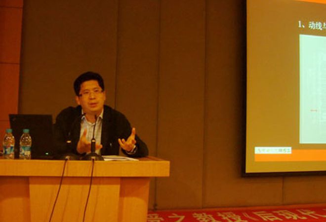室內設計公司J&A總設計師姜峰應邀前往魯迅美術學院進行專題講座