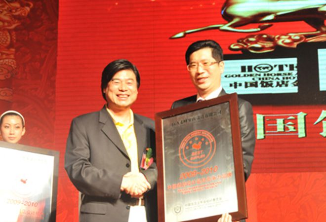 室內(nèi)設(shè)計公司J&A榮獲2009-2010年度中國酒店設(shè)計最具競爭力品牌獎
