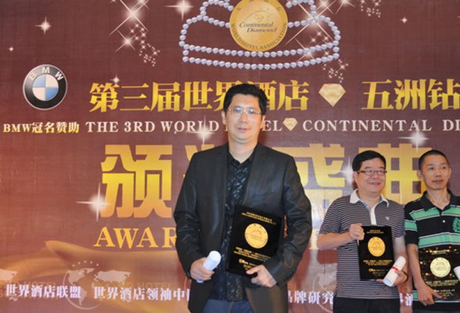 室內設計公司J&A榮獲“世界酒店·五洲鉆石獎”——亞太區最佳酒店設計機構稱號