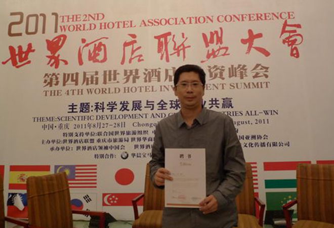 室內設計公司J&A總設計師姜峰先生榮獲亞太區卓越酒店室內設計師稱號