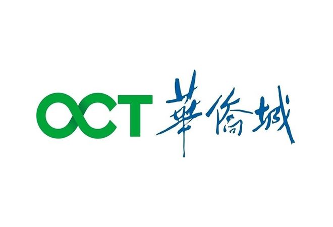 室內(nèi)設(shè)計公司J&A與華僑城集團再度簽約，簽訂華·生活館商業(yè)項目室內(nèi)設(shè)計合同