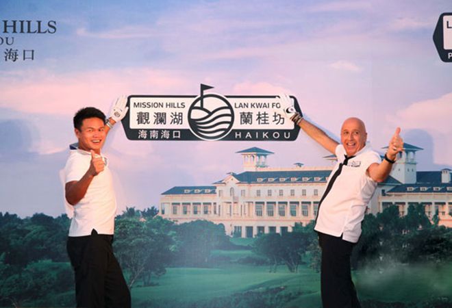 室內(nèi)設(shè)計(jì)公司J&A與觀瀾湖集團(tuán)簽訂海口觀瀾湖旅游小鎮(zhèn)項(xiàng)目室內(nèi)設(shè)計(jì)合同
