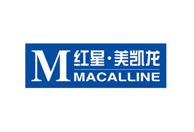 室內設計公司J&A攜手紅星美凱龍集團簽訂福州、無錫商業項目室內設計合同