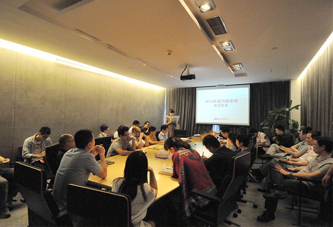 室內(nèi)設(shè)計公司J&A2013年度GB/T9001-2008內(nèi)審工作圓滿結(jié)束