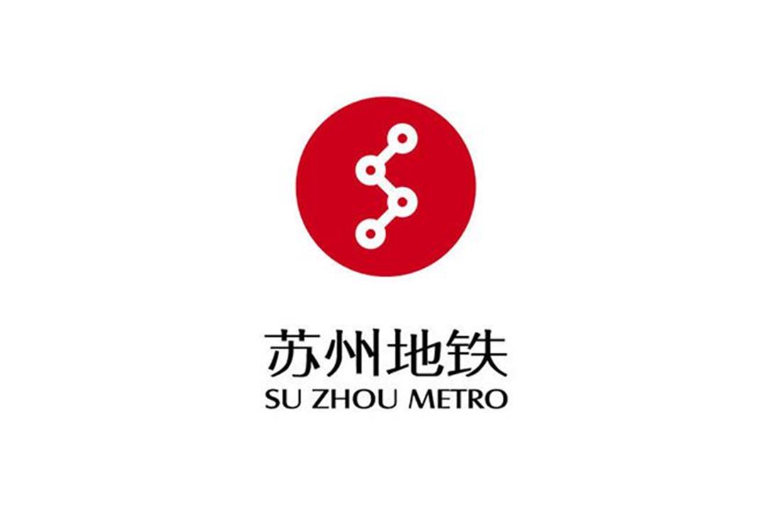 室內(nèi)設(shè)計(jì)公司J&A攜手蘇州市軌道交通集團(tuán)簽訂蘇州軌道交通4號線及支線工程室內(nèi)設(shè)計(jì)合同
