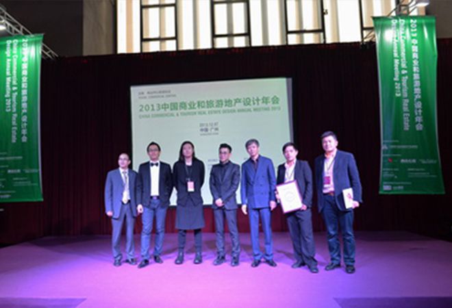 J&A商業(yè)公司總經(jīng)理劉煒先生作為演講嘉賓應(yīng)邀出席廣州設(shè)計(jì)周