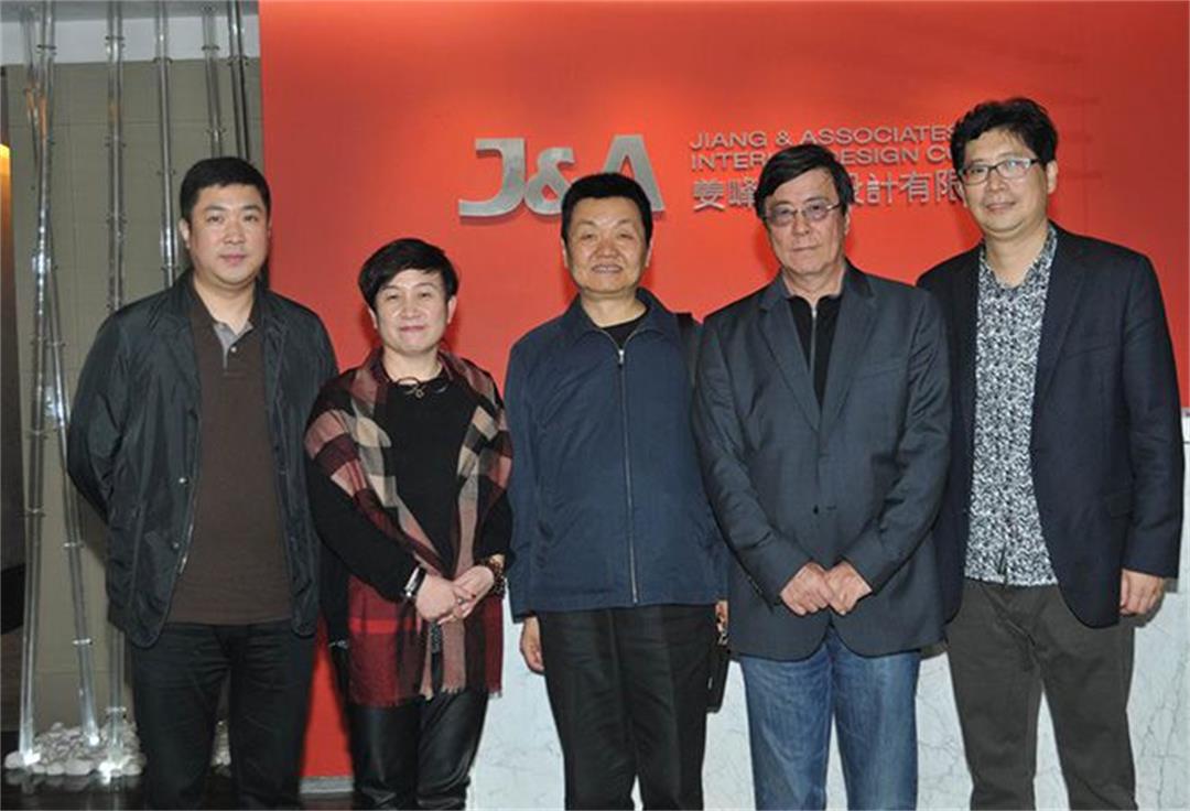 中國室內(nèi)裝飾協(xié)會(huì)領(lǐng)導(dǎo)蒞臨室內(nèi)設(shè)計(jì)公司J&A參觀指導(dǎo)