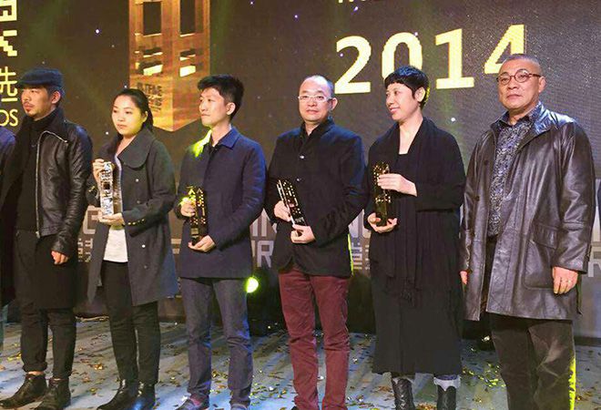 J&A榮獲“金堂獎”2014中國室內設計年度評選四項大獎