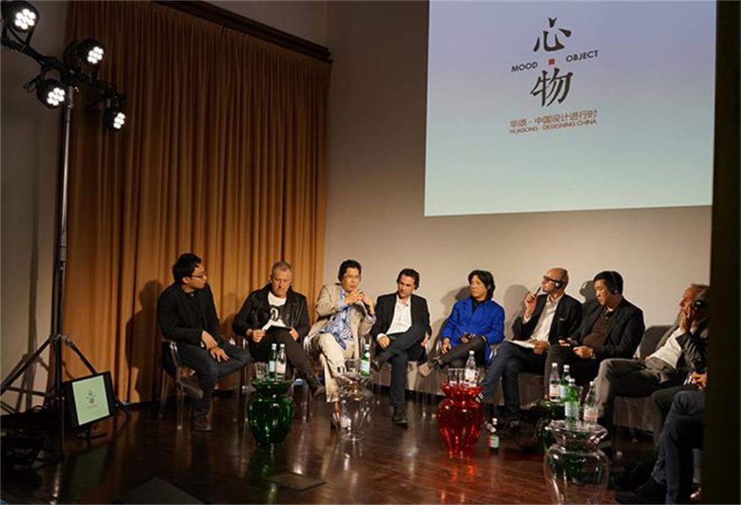室內設計公司J&A總設計師姜峰先生出席米蘭設計周學術研討會,中西對話共筑品牌力量