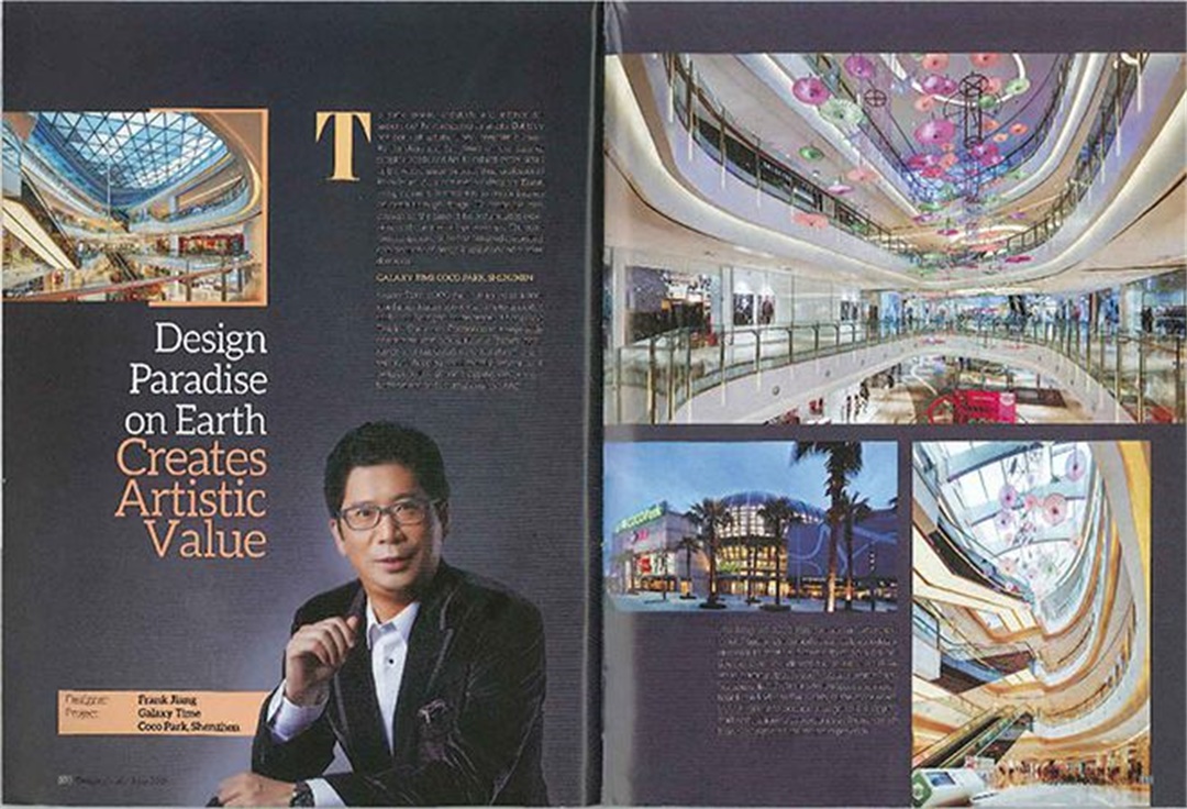 室內設計公司J&A杰恩設計榮登《detail design》雜志：Design Paradis
