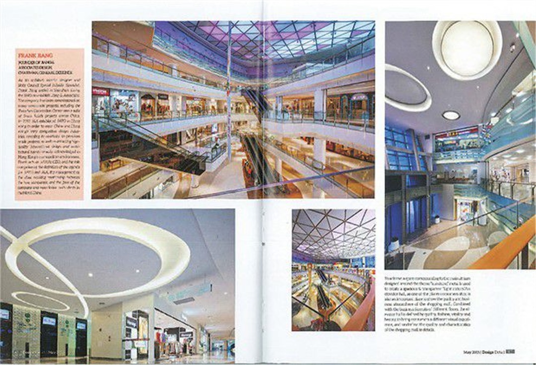 室內設計公司J&A杰恩設計榮登《detail design》雜志：Design Paradis