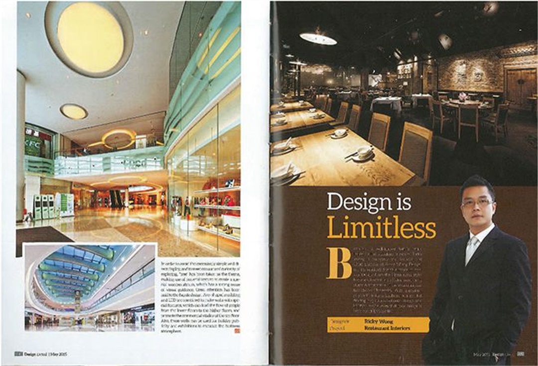 室內設計公司J&A杰恩設計榮登《detail design》雜志：Design Paradis
