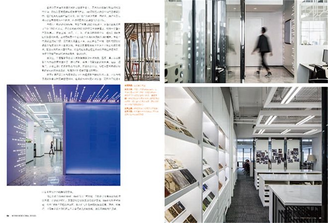 室內設計公司J&A杰恩設計榮登美國《室內設計》中文版：Shenzhen head office