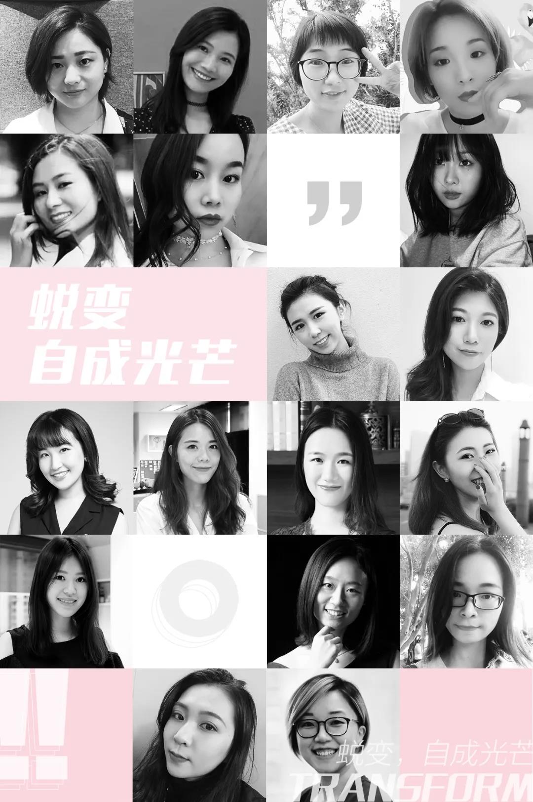 J&A杰恩設計最美的她 J&A杰恩設計最美的她