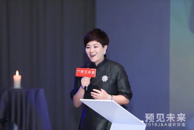 J&A杰恩設計營銷中心總經理冉曉鳳女士