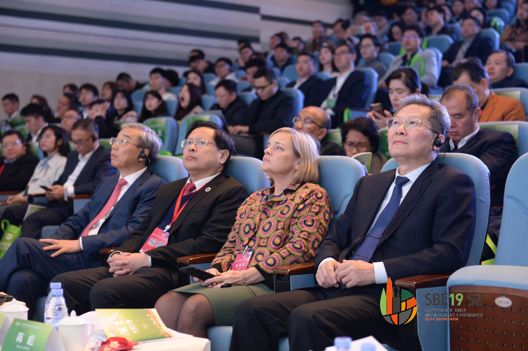 2019年可持續建筑環境深圳地區會議 2019年可持續建筑環境深圳地區會議