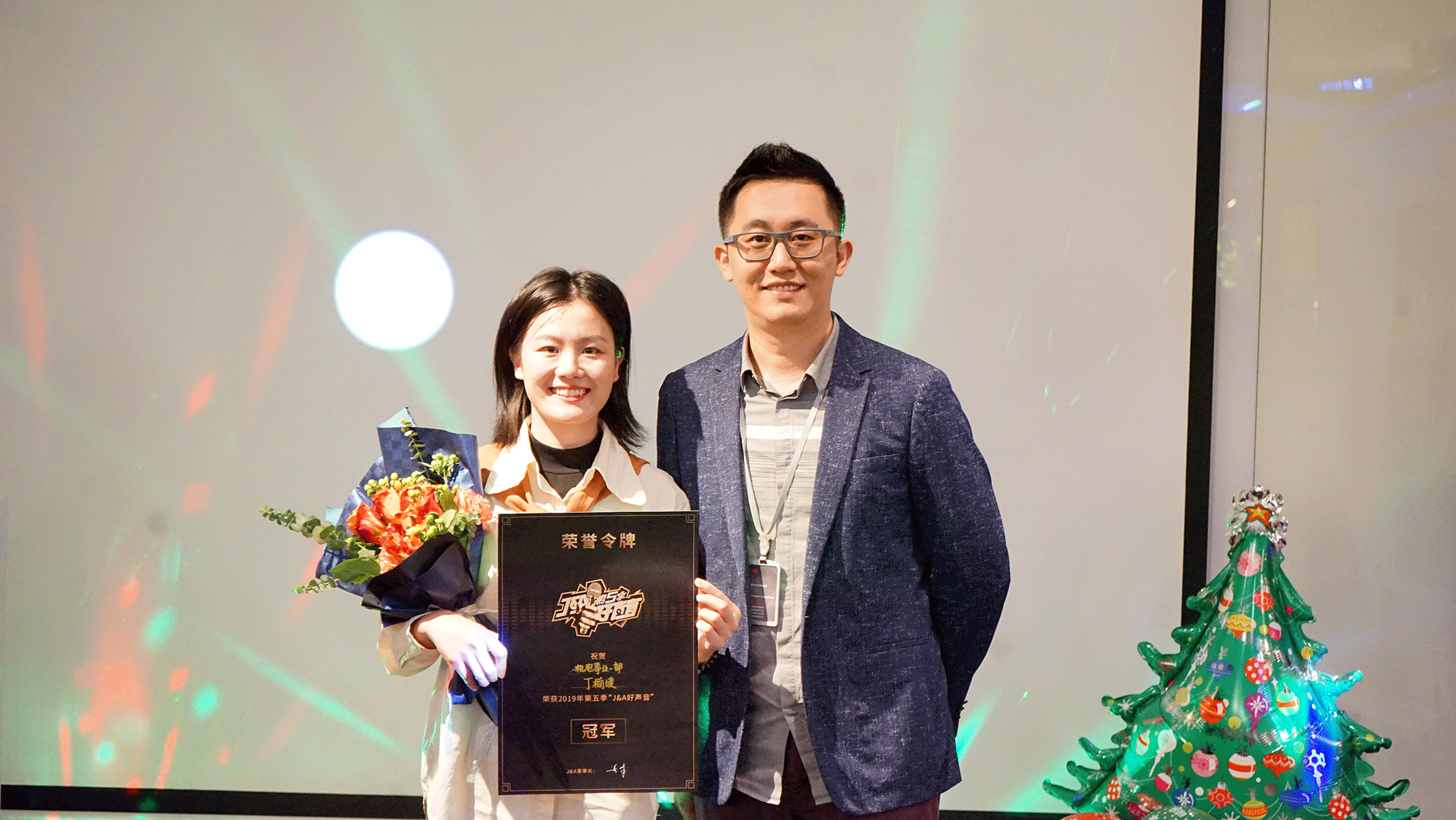 J&A杰恩設計好聲音第五季