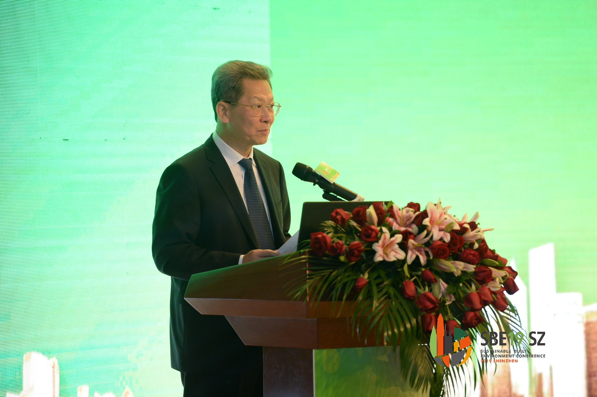 2019年可持續建筑環境深圳地區會議 2019年可持續建筑環境深圳地區會議