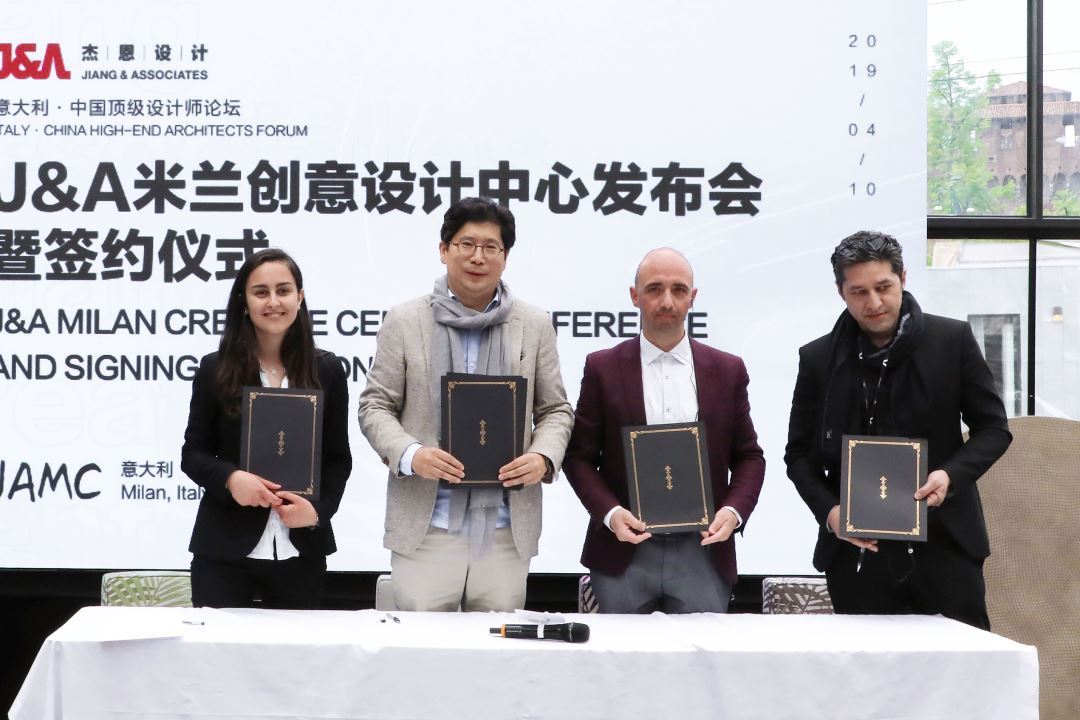 J&A杰恩設(shè)計米蘭創(chuàng)意設(shè)計中心發(fā)布會暨簽約儀式在斯福爾扎城堡舉行 J&A杰恩設(shè)計米蘭創(chuàng)意設(shè)計中心發(fā)布會暨簽約儀式在斯福爾扎城堡舉行