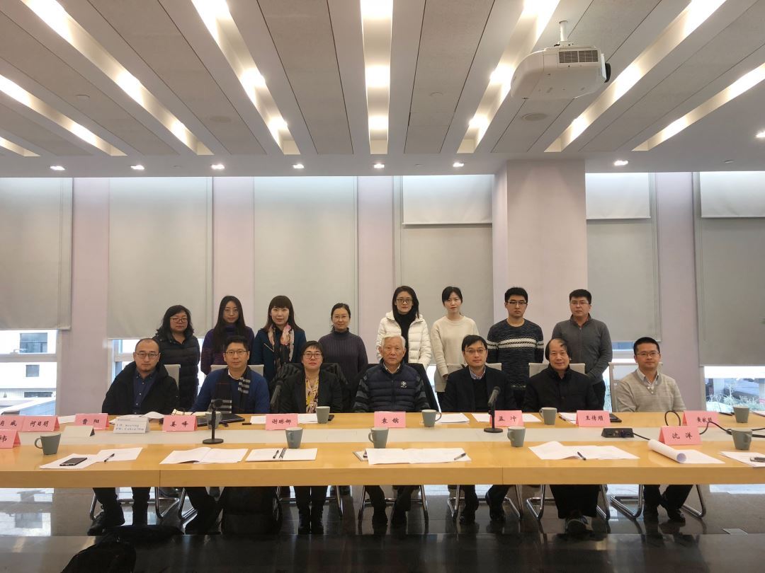 《民用建筑室內(nèi)綠色評價標準》編制項目啟動會 《民用建筑室內(nèi)綠色評價標準》編制項目啟動會