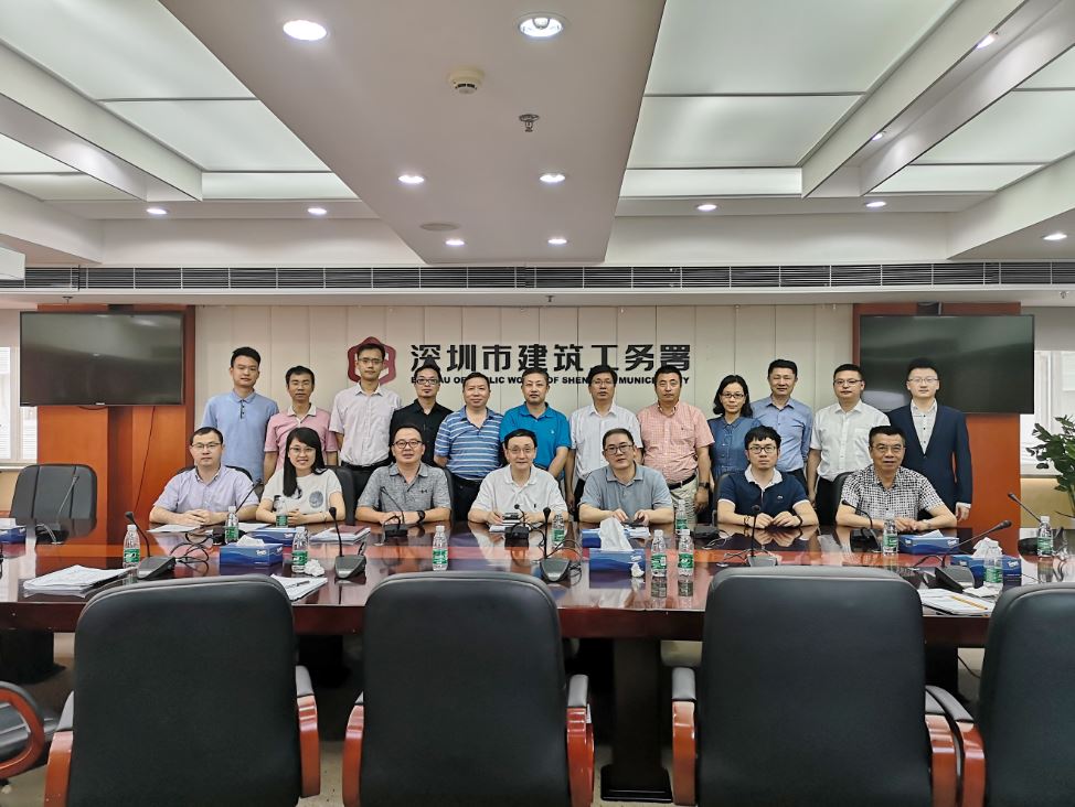 參與編制《深圳市政府工程醫(yī)院、學校、辦公建筑綠色裝修材料環(huán)保性能標準》 參與編制《深圳市政府工程醫(yī)院、學校、辦公建筑綠色裝修材料環(huán)保性能標準》