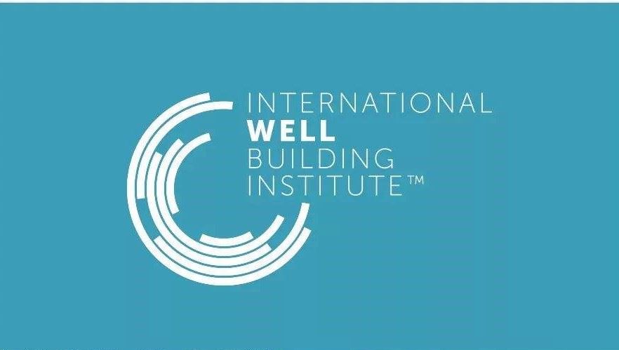 國際 WELL 建筑研究院?( IWBI? )  國際 WELL 建筑研究院?( IWBI? )