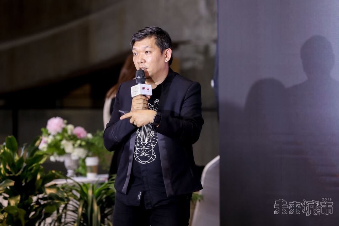 J&A杰恩設(shè)計2019未來城市設(shè)計沙龍上海站 J&A杰恩設(shè)計2019未來城市設(shè)計沙龍上海站