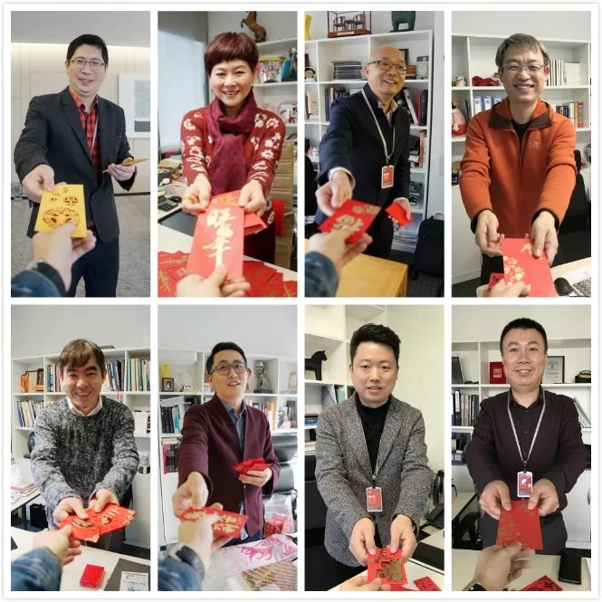 姜峰|J&A杰恩設計(原姜峰設計)2018開工大吉 姜峰|J&A杰恩設計(原姜峰設計)2018開工大吉