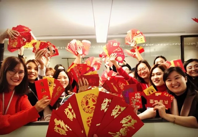 J&A杰恩設計2018開工大吉 J&A杰恩設計2018開工大吉