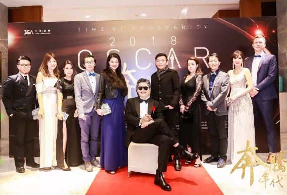 姜峰|J&A杰恩設計2018年會 姜峰|J&A杰恩設計2018年會