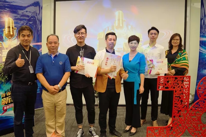 J&A杰恩設計新歌聲總決賽 J&A杰恩設計新歌聲總決賽