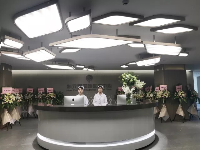 姜峰|杰恩設計醫養設計作品-新元素國際醫療中心 姜峰|杰恩設計醫養設計作品-新元素國際醫療中心