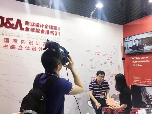 J&A杰恩設計-2018文博會現(xiàn)場VR互動體驗 J&A杰恩設計-2018文博會現(xiàn)場VR互動體驗