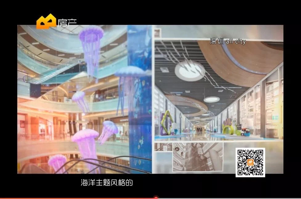 J&A杰恩設計董事長、總設計師姜峰先生設計作品-深圳寶能All city J&A杰恩設計董事長、總設計師姜峰先生設計作品-深圳寶能All city
