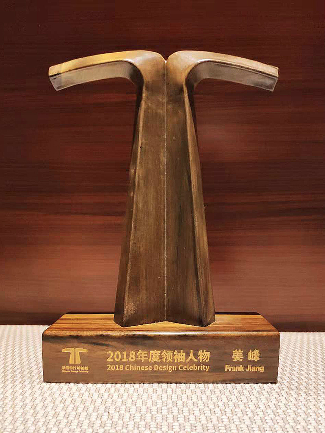 J&A杰恩設計董事長、總設計師姜峰先生獲頒“2018年度中國華語設計領袖人物” J&A杰恩設計董事長、總設計師姜峰先生獲頒“2018年度中國華語設計領袖人物”