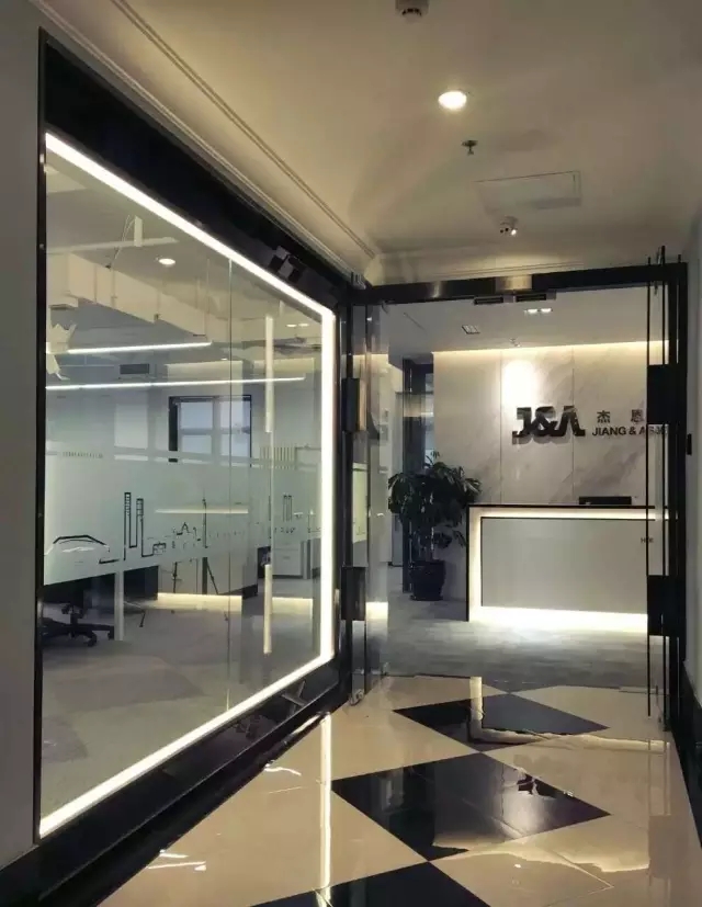 J&A杰恩設(shè)計大連分公司 J&A杰恩設(shè)計大連分公司