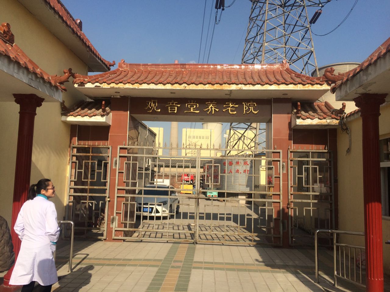 北京觀音亭養老院 北京觀音亭養老院