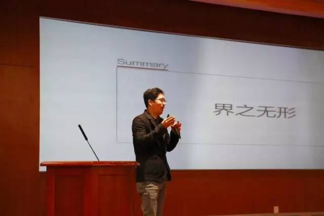 J&A杰恩設計總設計師姜峰先生發表演講 J&A杰恩設計總設計師姜峰先生發表演講